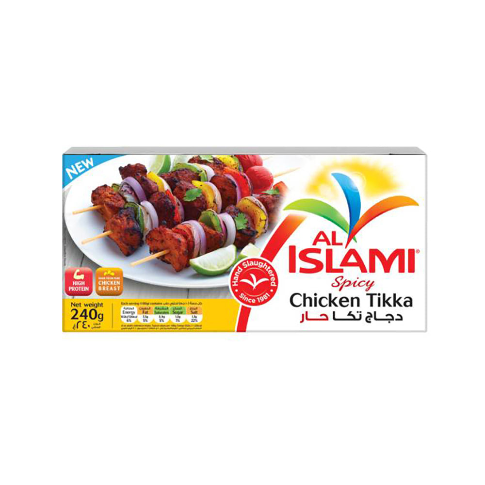 Al Islami Chicken Tikka Spicy 240G