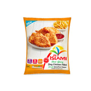 Al Islami Non Spicy Zing Chicken Fillet 940g