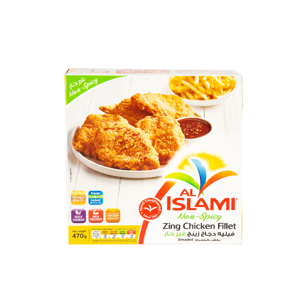Al Islami Zing Chicken Fillet 470gm