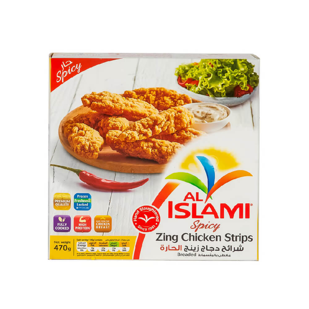 Al Islami Spicy Zing Chicken Strips 470gm