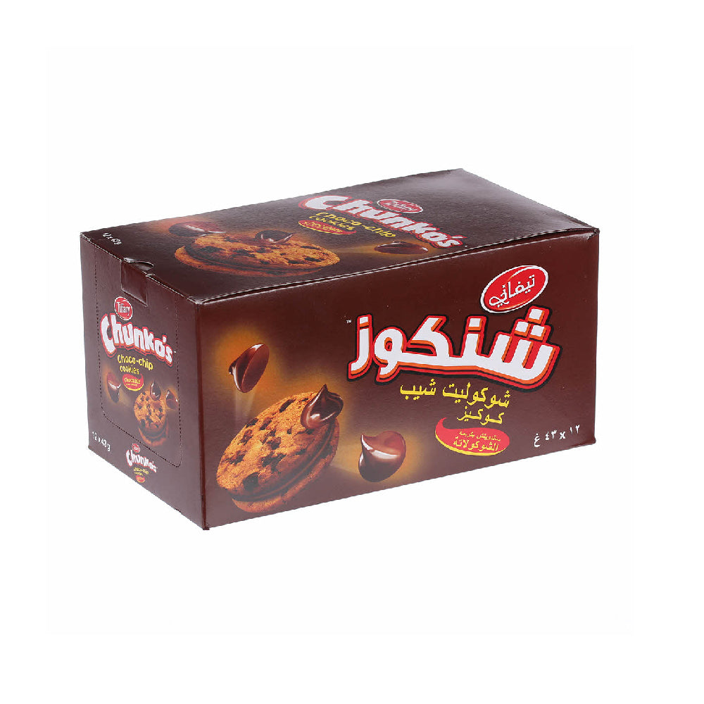 Tiffany Chunkos Choco Chip Choco Cookies 10x43gm