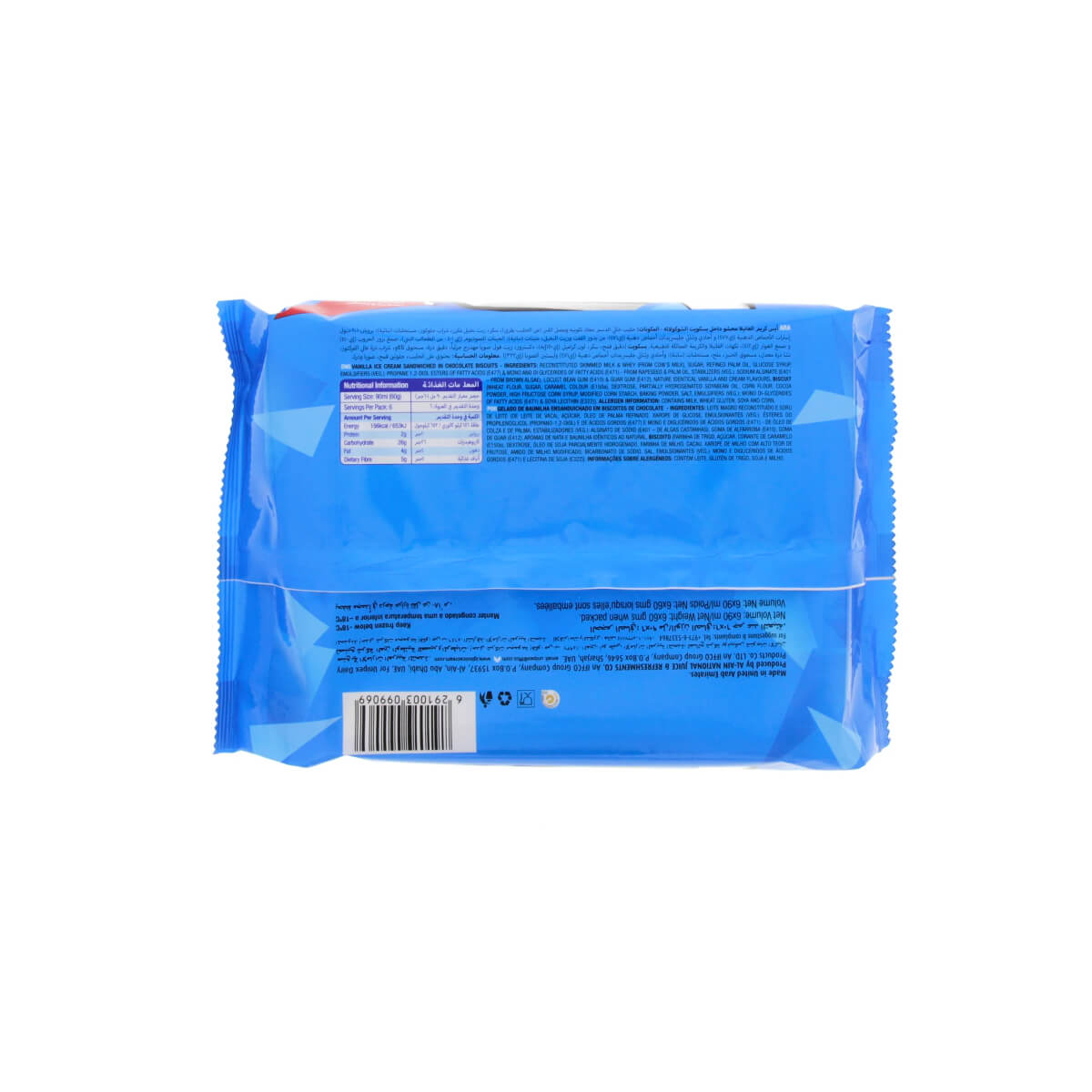 Igloo Evens Vanilla Sandwich Ice Cream 6x90ml