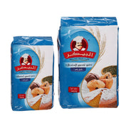 Al Baker All Purpose Flour 2Kg+1Kg