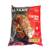 Al Taam Chicken Tikka 1kg