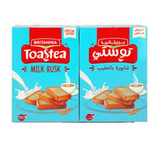 Britannia Milk Rusk Promo 2x310gm