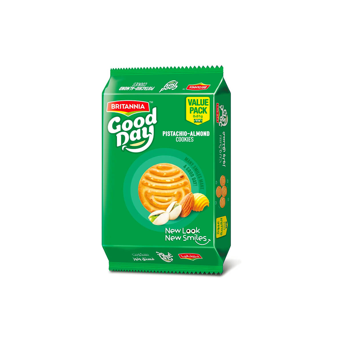 Britannia Good Day Pistachio & Almond Cookies 8x72g