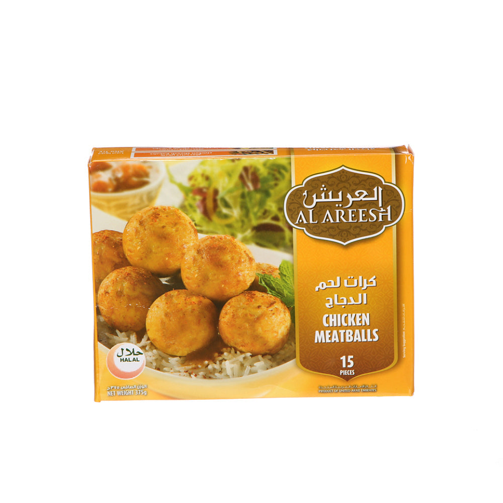 Al Areesh Chicken Meat Balls 15s