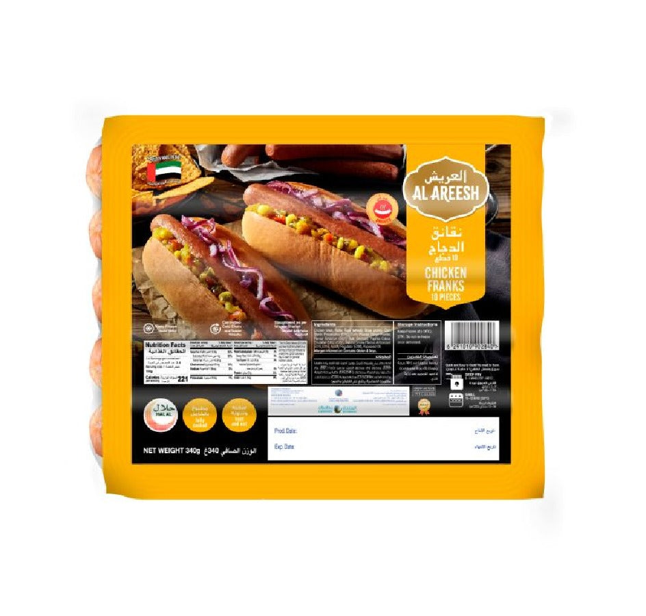 Al Areesh Chicken Franks 340G
