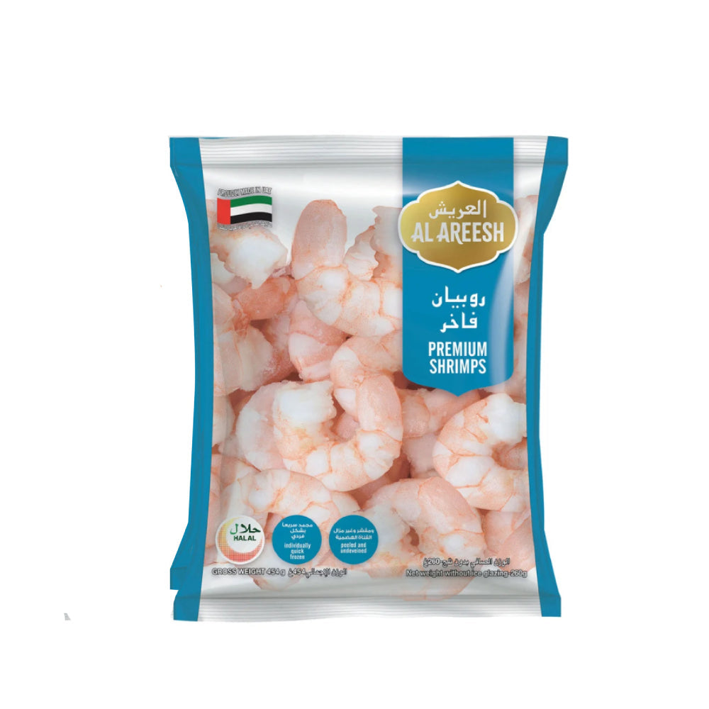 Al Areesh Shrimps Premium 454gm