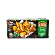 Al Areesh Vegetable Samosa 2x240gm