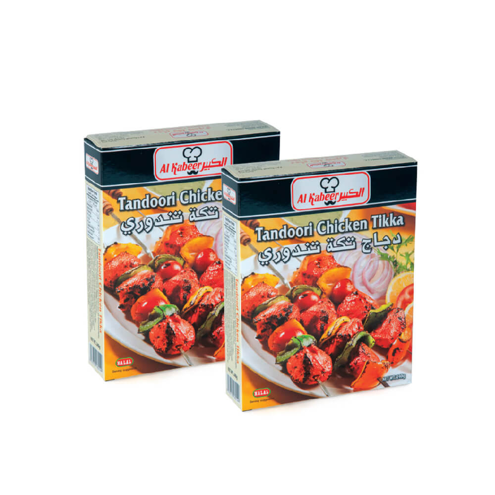 Al Areesh Tandoori Chicken Tikka 2 x 240gm