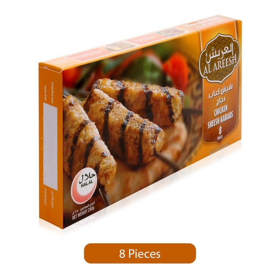 Al Areesh Chicken Kabab 8s