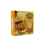Al Areesh Chicken Burger 24s + 4 free 1400gm