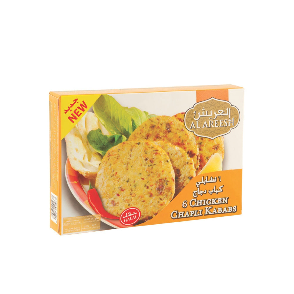Al Areesh Chicken Chapli Kabab 300gm