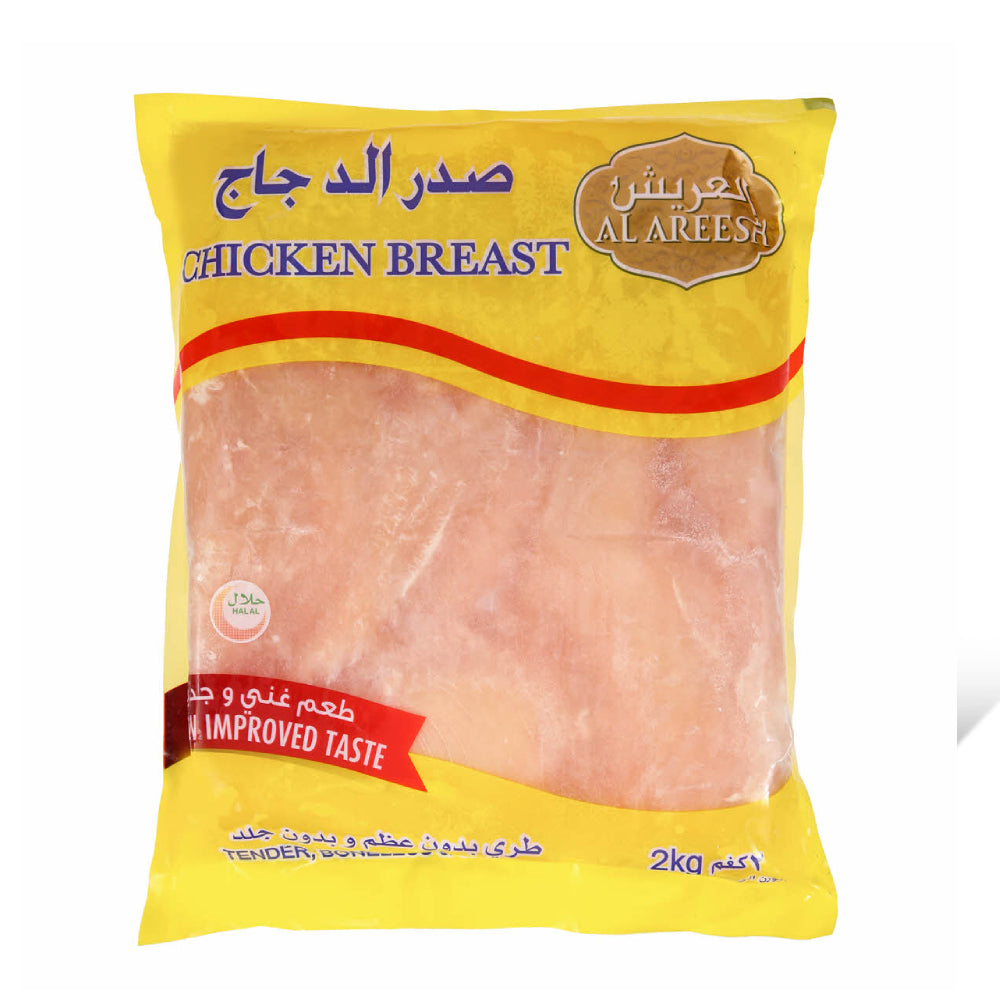Al Areesh Chicken Breast 2kg