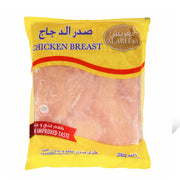 Al Areesh Chicken Breast 2kg