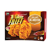 Al Areesh Chicken Zing Fillets 420G