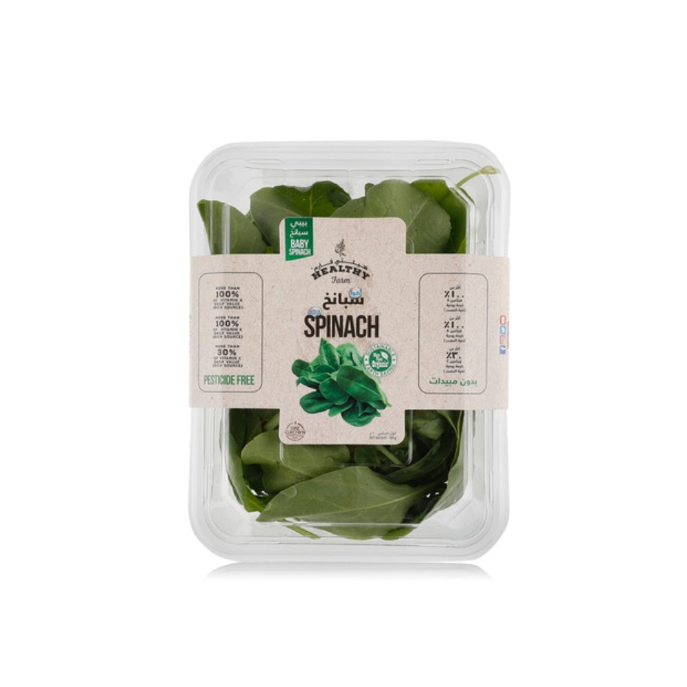 Healthy Farm Spinach Uae 100g Pack