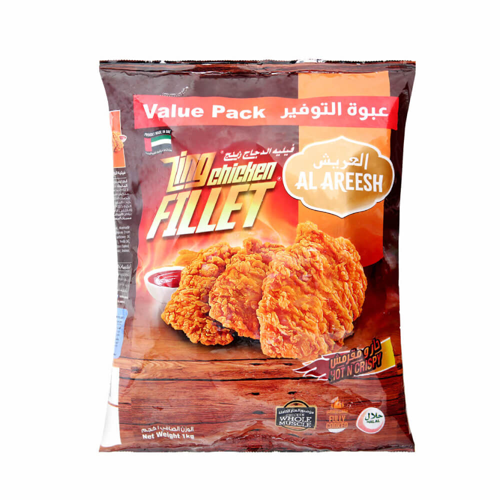 Al Areesh Hot N Crispy Chicken Zing Fillets 1kg