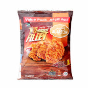 Al Areesh Hot N Crispy Chicken Zing Fillets 1kg
