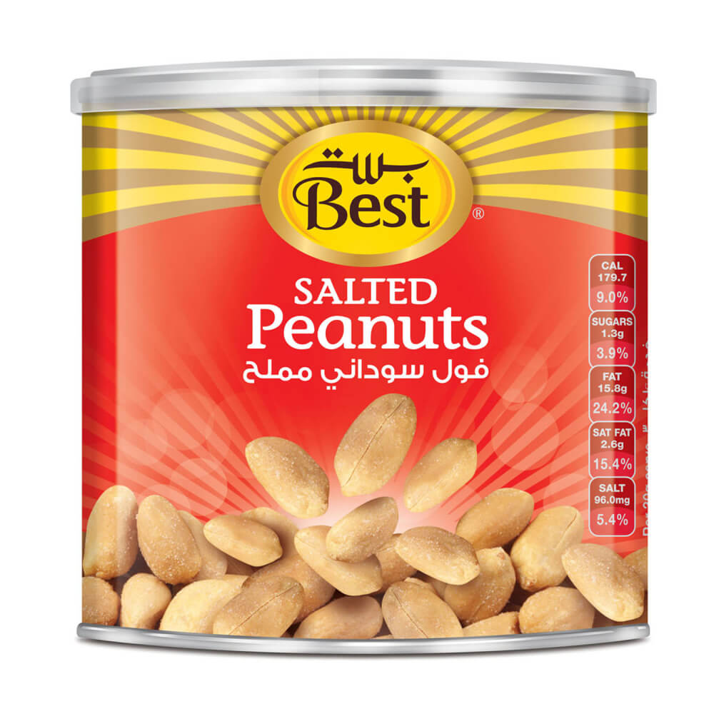 Best Peanut Can 300gm