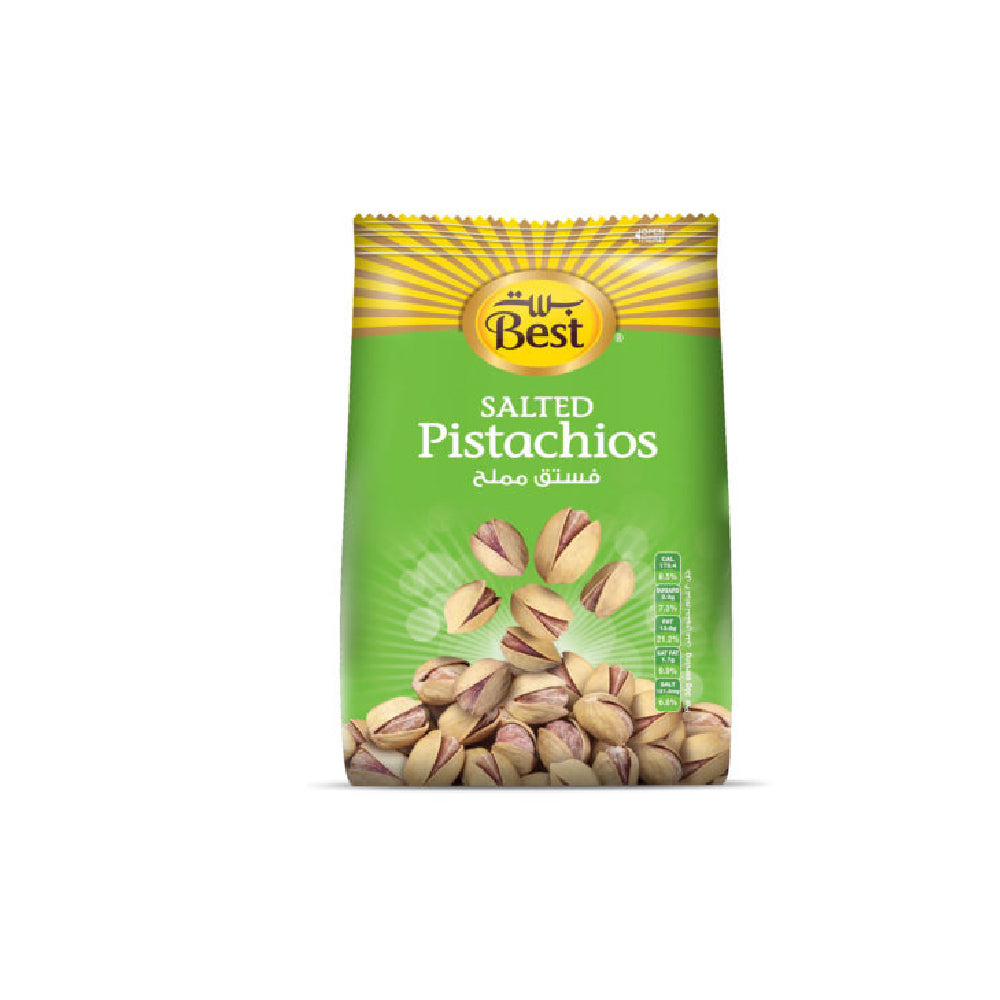 Best Pista Bag (Small) 150gm