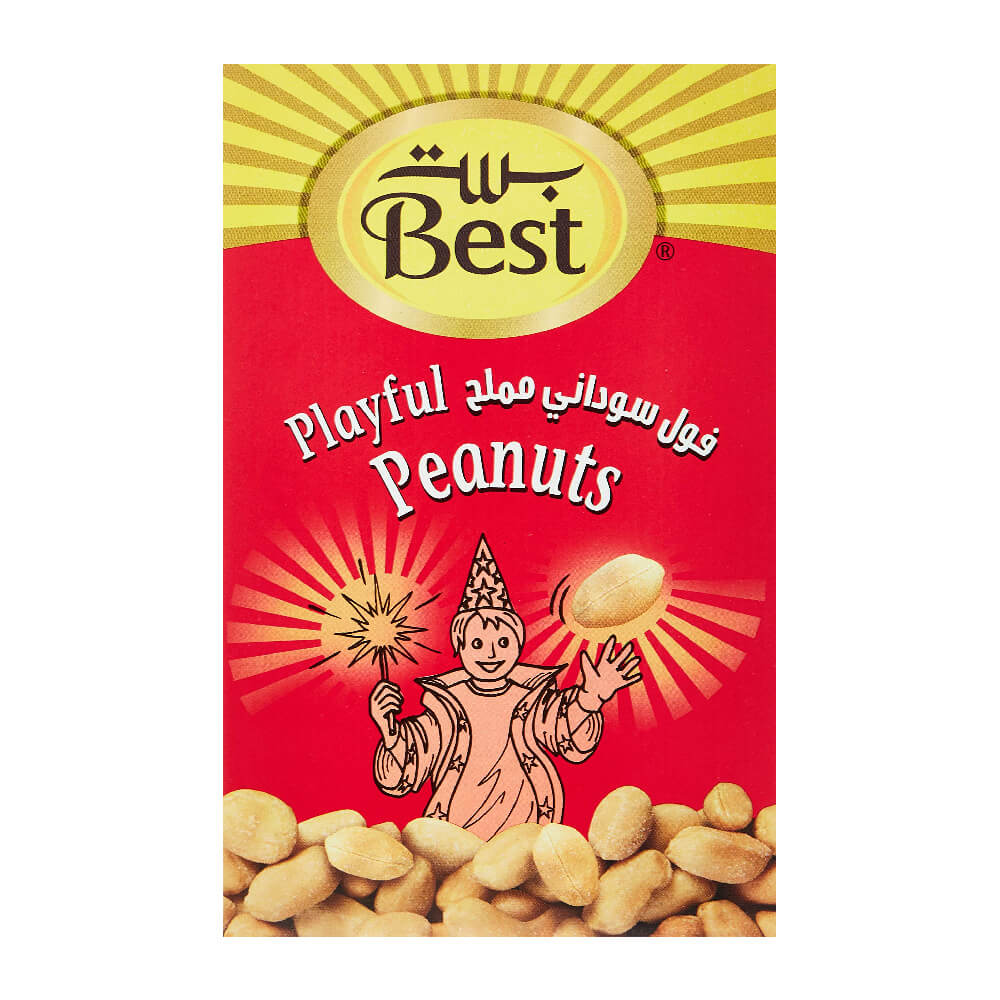 Best Playful Peanuts 15x13gm @15%Off