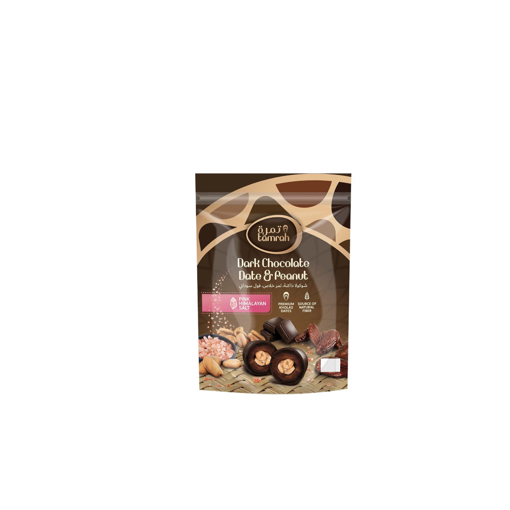 Tamrah Chocolate Dark Zipper Bag Peanut 70gm