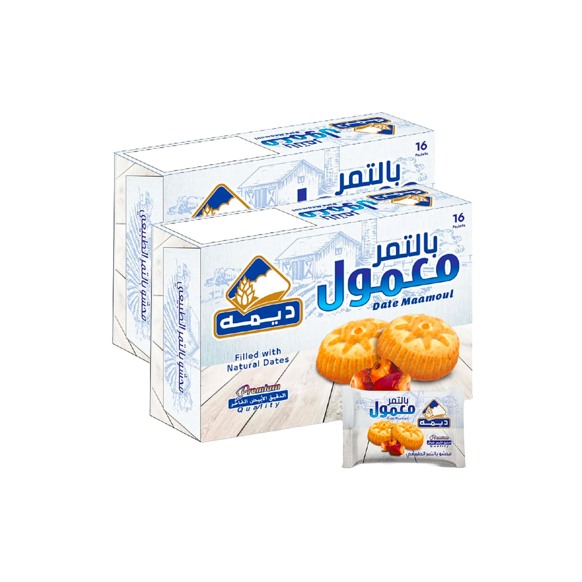 Deemah Date Maamoul Filled With Natural Dates 2x256g