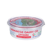 Chtoora Labneh 225g