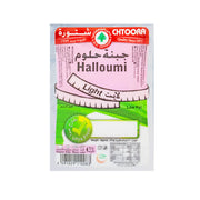 Chtoora Fresh Low Fat Halloumi Cheese 250g
