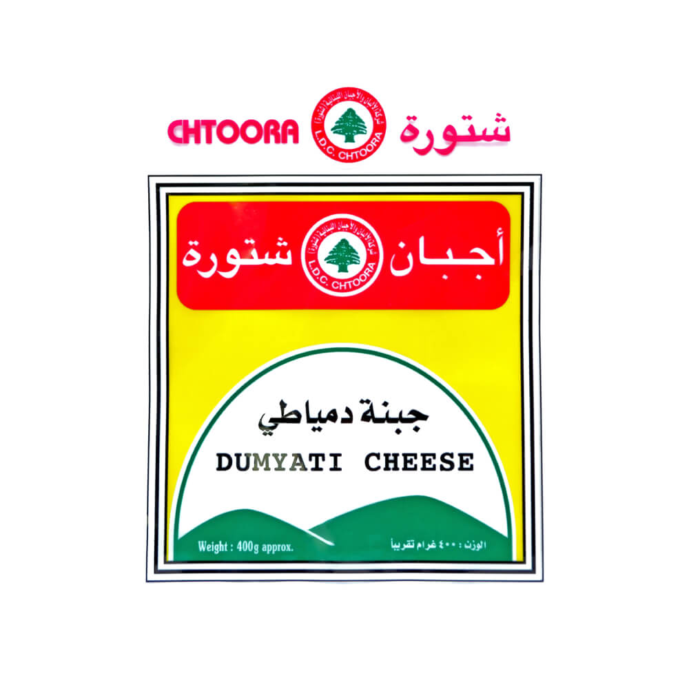 Chtoora Dumyati Cheese 400g