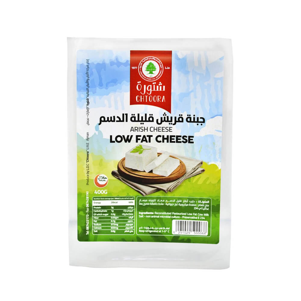 Chtoora Arrish Low Fat Cheese 400g