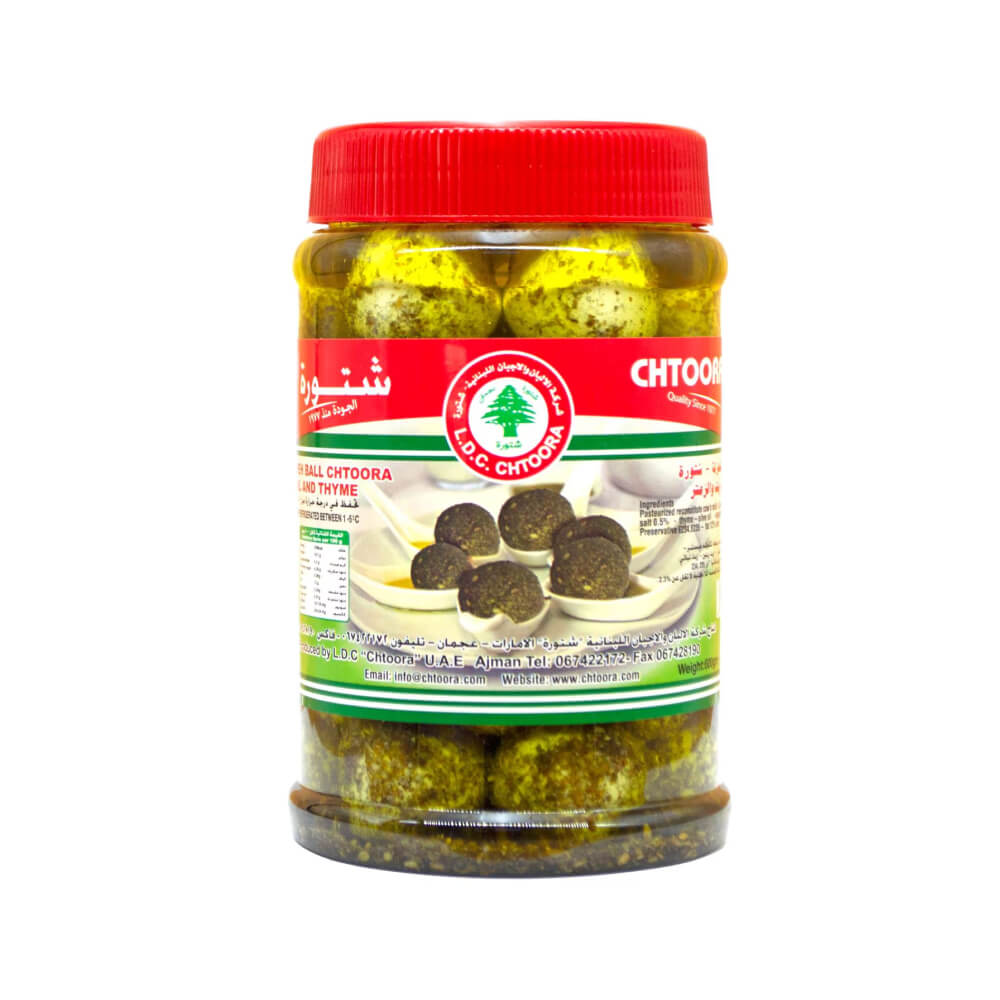 Chtoora Labneh Ball With Thyme 600g