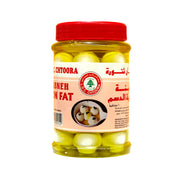 Chtoora Labneh Ball Non Fat 600g