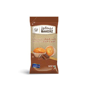 Bakerz Cupcake Chocolate 30gm