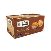 Bakerz Cupcake Chocolate 30Gx18