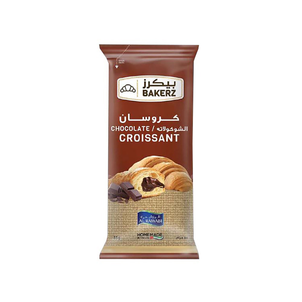 Bakerz Croissant Chocolate 55G