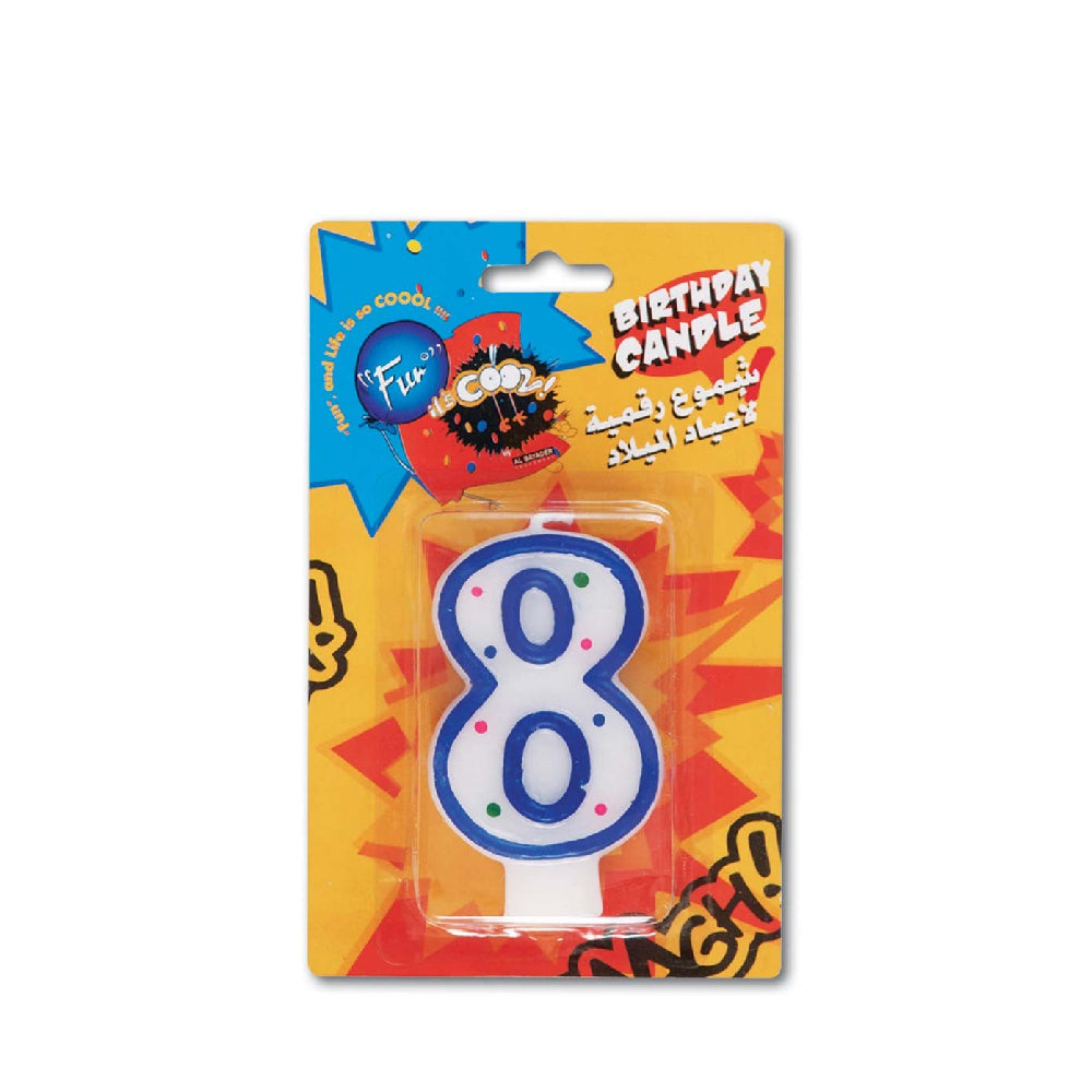 Fun Numeral 8 Birthday Candle 15x9.5x1.8cm
