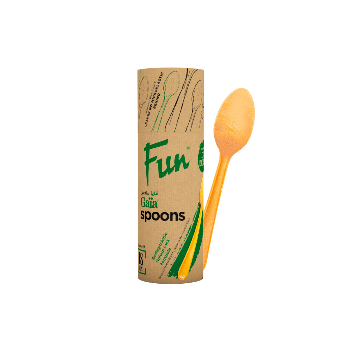 Fun Gaia Biodegradable Spoons 18 Pieces