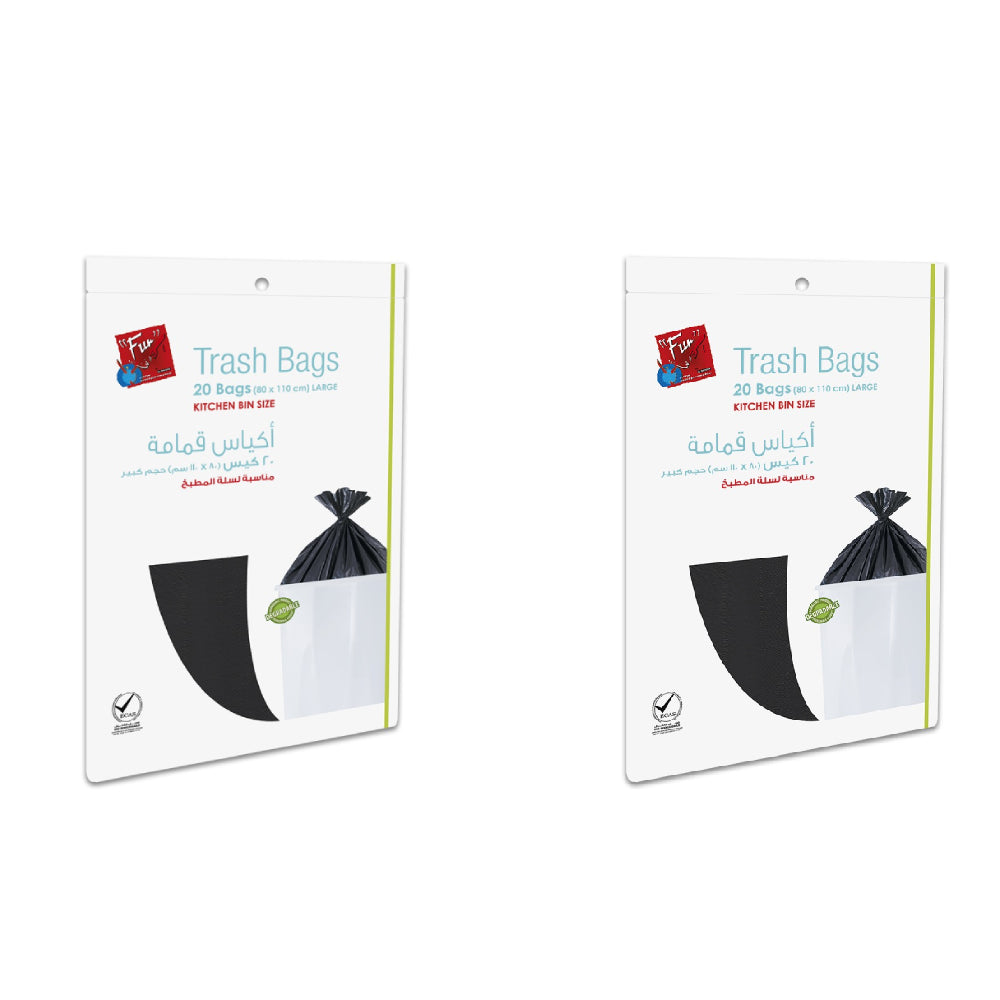 Biodegradable Garbage Bag 80x110cm Black X2