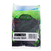 Green Valley Kalonji 200G