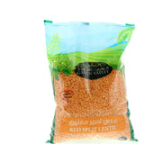 Green Valley Red Split Lentil 1Kg