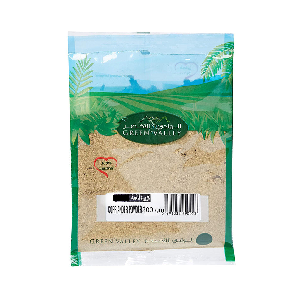 Green Valley Coriander Powder 200G