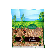 Green Valley Chickpeas 9mm 1kgx2