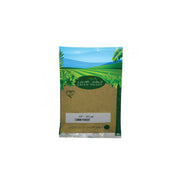 Green Valley Cumin Powder 200Gm