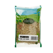 Green Valley Fennel Seed 200G