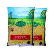 Green Valley Burghol White 1kgx2