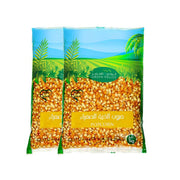 Green Valley Popcorn Seed 1kgx2