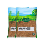 Green Valley Burghol Brown 1kgx2